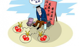 全国大赛漫画,漫画中的青春热血与梦想征程