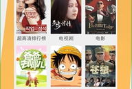 菠萝视频,探索短视频新潮流，解锁精彩瞬间