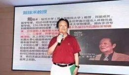 91岁吴胜明妈妈小分子肽直播,小分子肽直播见证健康奇迹