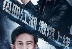 激情图片小说视频,图文视频交织的情感火花