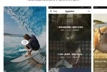 什么视频,跟随NASA火星探测器揭秘红色星球