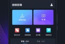 视频视频视频,一窥全貌